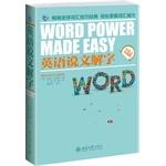 Immagine del venditore per Word Power Made Easy(Chinese Edition) venduto da liu xing