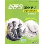 Immagine del venditore per New ideas Vocational English (expansion module Teacher's Book)(Chinese Edition) venduto da liu xing