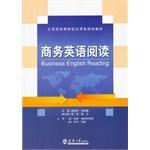 Image du vendeur pour Business English Reading(Chinese Edition) mis en vente par liu xing