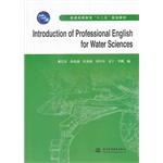 Imagen del vendedor de Introduction of Professional English for Water Sciences(Chinese Edition) a la venta por liu xing