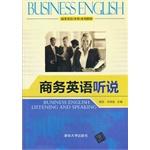 Image du vendeur pour Business English Listening Business English (undergraduate) textbook series (with CD-ROM disc 1)(Chinese Edition) mis en vente par liu xing