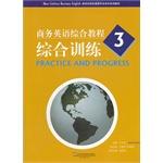 Imagen del vendedor de Practice and Progress(Chinese Edition) a la venta por liu xing