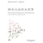 Seller image for Intercultural Experience and Education(Chinese Edition) for sale by liu xing