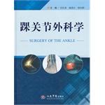 Imagen del vendedor de Ankle Surgery(Chinese Edition) a la venta por liu xing