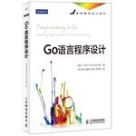 Imagen del vendedor de Go Programming Language(Chinese Edition) a la venta por liu xing