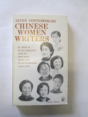 Imagen del vendedor de Seven Contemporary Chinese Women Writers a la venta por Goldstone Rare Books