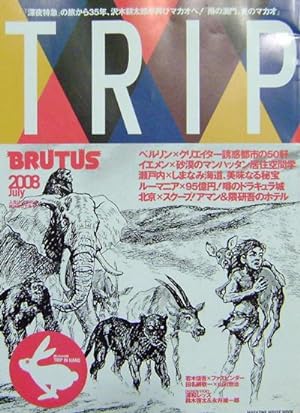 TRIP Brutus 2008 July Issue