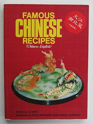 Famous Chinese Recipes (Chinese - English)