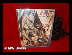 Seller image for World Graphic Design Now. Editorials. Volume 5 for sale by MW Books