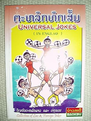 Universal Jokes (in Englao) : Collection of Lao and Foreign Jokes