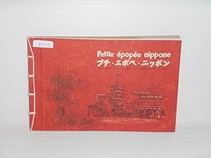 Petite épopée nippone, carnet de voyage (bilingue francais et japonais)