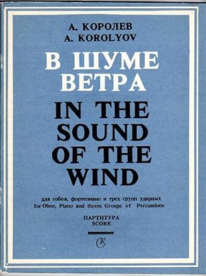 In the Sound of the Wind - for Oboe, Piano and Three Groups of Percussions [FULL SCORE]