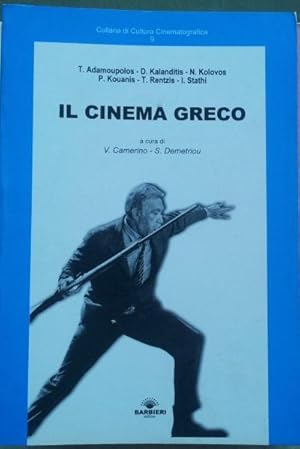 Il cinema greco