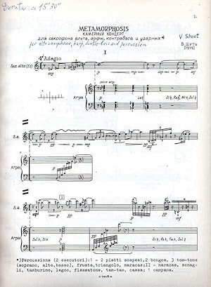 Seller image for Metamorphosis - Chamber Concerto [FULL SCORE] for sale by Cameron-Wolfe Booksellers