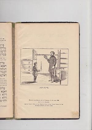 Immagine del venditore per Hagada veseder shel Pesah Form of Service for the two first nights of the Feast of Passover with English translation. New Illustrated edition. [Passover Haggadah she Pesach] venduto da Meir Turner