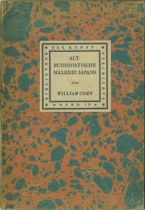 Seller image for Die Alt-Buddhistische Malerei Japans. for sale by Antiquariat Weinek