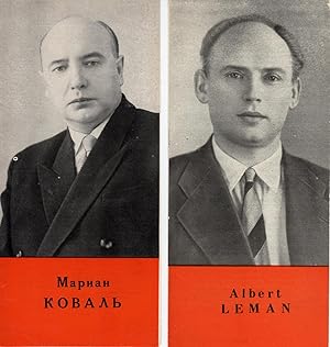 Soviet Composer Brochures - Set IX: Moscow 2 [7 brochures]