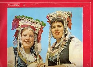 Bulgarian Folk Dances [BALKANTON LP RECORD]