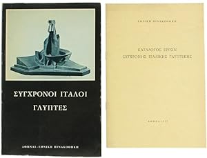 Seller image for SUNKRONOI ITALOI GLIPTES - SCULTORI ITALIANI CONTEMPORANEI.: for sale by Bergoglio Libri d'Epoca