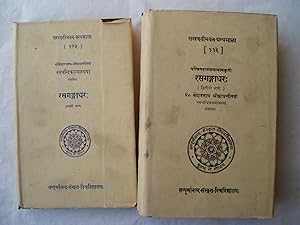 Imagen del vendedor de Rasagangadharah / Panditarajajaganna-thaviracitah ; Srikedaranatha-Ojha viracitaya Rasacandrikakhyaya vyakhyay a la venta por Expatriate Bookshop of Denmark