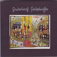 Hundertwasser Gobelins