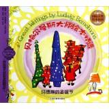 Immagine del venditore per International Award Picture Book Garden Baymeadows Erman Si Masters Picture Book selection: Madeleine's Christmas(Chinese Edition) venduto da liu xing