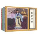 Seller image for Chinese comic classic story series: Ancient Story Collection (1) (set of 5)(Chinese Edition) for sale by liu xing