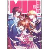 Imagen del vendedor de Concert diffuse customer Books Fashion City Series: MIC snatch (9)(Chinese Edition) a la venta por liu xing