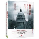 Immagine del venditore per The Right Nation: Conservative Power in America(Chinese Edition) venduto da liu xing