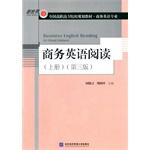 Imagen del vendedor de Business English Reading (Vol.1) (third edition)(Chinese Edition) a la venta por liu xing