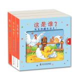 Immagine del venditore per Lara interesting book (set of 3)(Chinese Edition) venduto da liu xing