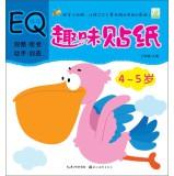 Imagen del vendedor de EQ EQ Fun Stickers (4-5 years old)(Chinese Edition) a la venta por liu xing