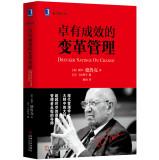 Imagen del vendedor de Drucker Sayings on Change(Chinese Edition) a la venta por liu xing