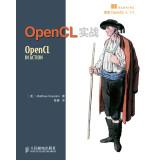 Imagen del vendedor de OpenCL combat(Chinese Edition) a la venta por liu xing