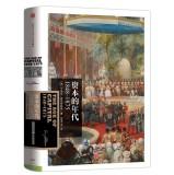 Image du vendeur pour The Age of Capital: 1848-1875(Chinese Edition) mis en vente par liu xing