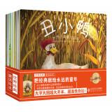 Seller image for World Classic Fairy Picture Book (Set full 9)(Chinese Edition) for sale by liu xing