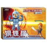 Seller image for Bear spotted bald 3D Fun fight inserted Strong Series: Steel Strong(Chinese Edition) for sale by liu xing