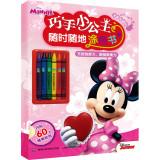 Immagine del venditore per Ingenious little princess coloring book anywhere: Minnie and Daisy(Chinese Edition) venduto da liu xing