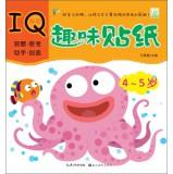 Imagen del vendedor de IQ IQ Fun Stickers (4-5 years old)(Chinese Edition) a la venta por liu xing