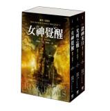 Imagen del vendedor de The Inheritance Trilogy(Chinese Edition) a la venta por liu xing
