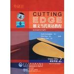Immagine del venditore per Longman Dictionary of Contemporary English Course 2 class disc (with school textbooks use) (2CD)(Chinese Edition) venduto da liu xing