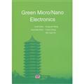 Seller image for Green MicroNano Electronics(Chinese Edition) for sale by liu xing