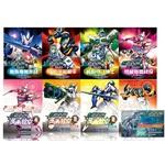 Seller image for Mech classroom 1-4 + Mech comic whirlwind whirlwind Colorful painted 1-4 (Mech Tornado Galactic Alliance military gift bag. Locke Kingdom glory pets reel)(Chinese Edition) for sale by liu xing