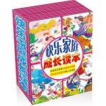 Immagine del venditore per Happy family grow Reader (full four)(Chinese Edition) venduto da liu xing