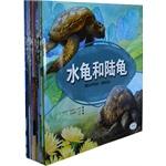 Immagine del venditore per See picture book knowledge (all 12)(Chinese Edition) venduto da liu xing