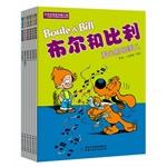 Immagine del venditore per Boolean and Billy second series (all 6) - the world's classic comic humor. stories brand new. still childlike innocence. is to make you a laugh. but also make you laugh more than the harvest of wisdom and warm drip friendship!(Chinese Edition) venduto da liu xing