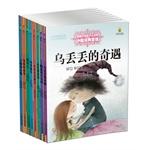 Immagine del venditore per Most impressed the mind of Chinese classic fairy children (all 8) - large format full color fairy Reading; Chinese famous masterpieces selling selection; humorous. warm. sweet. wise. profound. authentic. nothing more than read this more impressed by the soul of a fairy tale!(Chinese Edition) venduto da liu xing