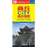 Immagine del venditore per CiTY Shangqiu city map (Chinese historical and cultural city. three suppliers of source and Chinese businessmen of all. Shangqiu scenic tour map main attractions of the city bus lines Quick)(Chinese Edition) venduto da liu xing