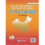 Imagen del vendedor de People's Republic of China Map (1: 11 million)(Chinese Edition) a la venta por liu xing