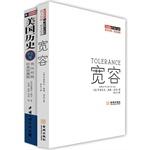 Bild des Verkufers fr Tolerance: + U.S. history Bilingual: English and Chinese bilingual(Chinese Edition) zum Verkauf von liu xing